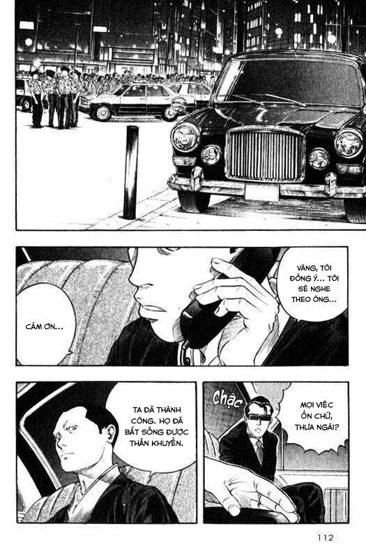 inugami chapter 7 35