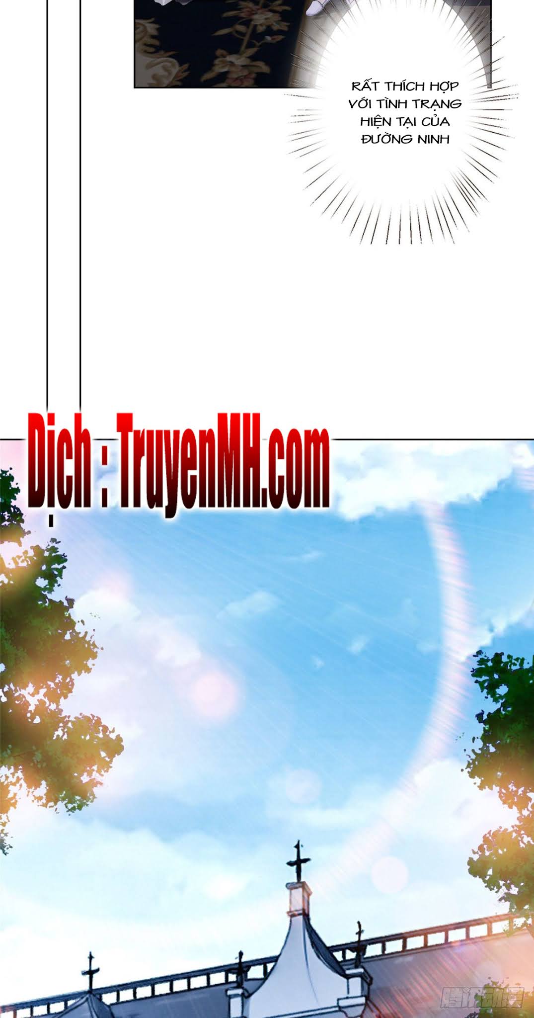 thí hôn lão công, cần giúp sức chapter 124 9