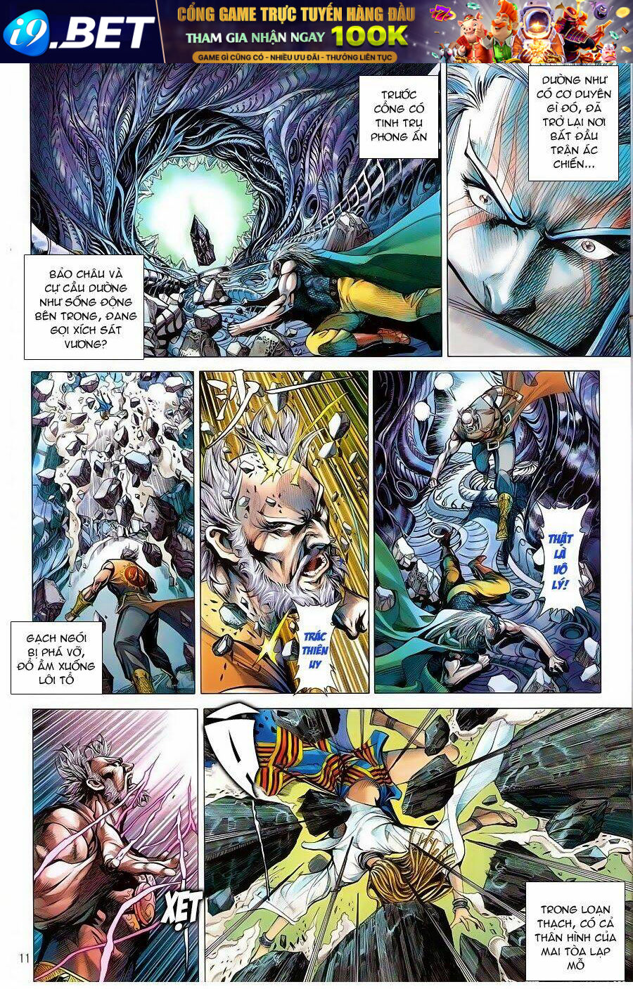 thiết tướng tung hoành (cựu tác) chapter 84 11