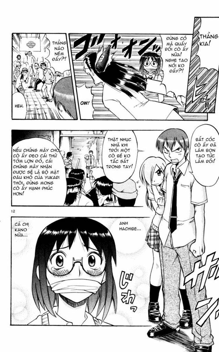 ai kora chapter 42 12