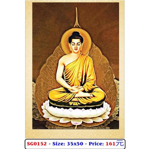 Tranh đá Phật Bổn Sư Thích Ca Mâu Ni - kích thước 35 * 50