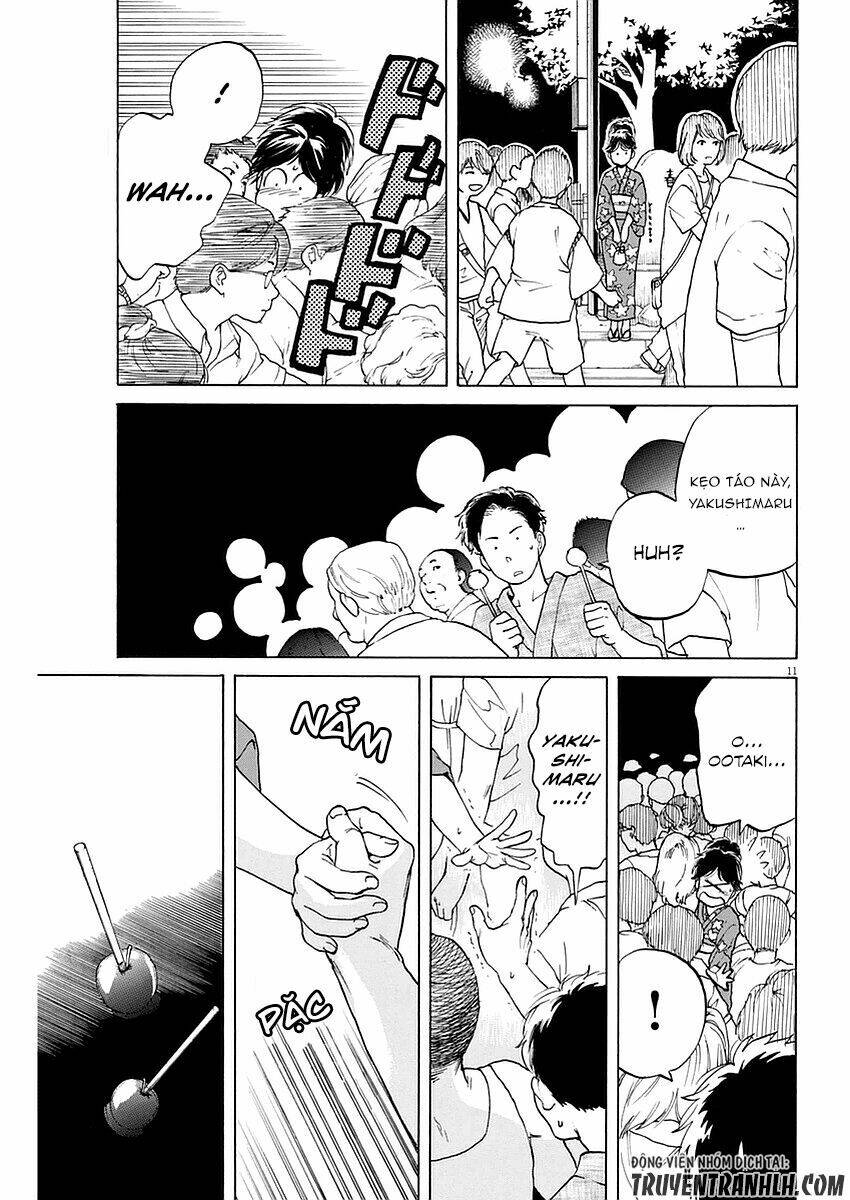 slow motion wo mou ichido chapter 14 12