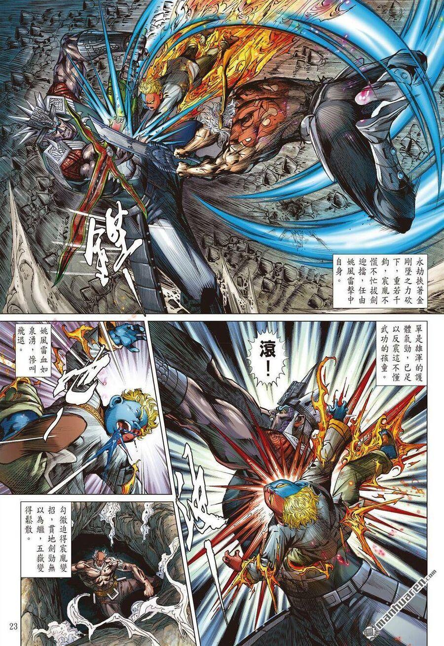 sơn hải kinh truyện chapter 333 20