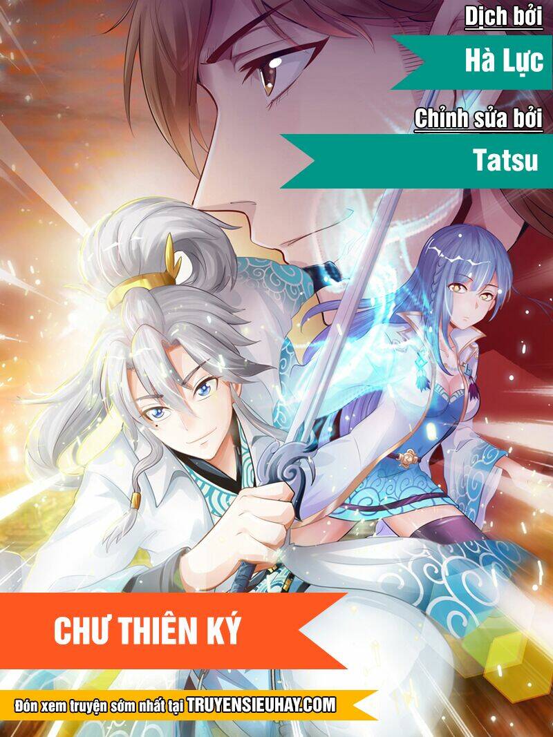 chư thiên ký chapter 115 1