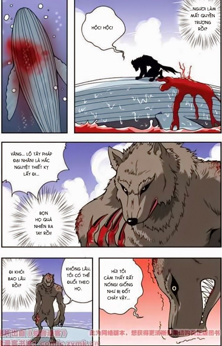 thâu tinh cửu nguyệt thiên chapter 25 21