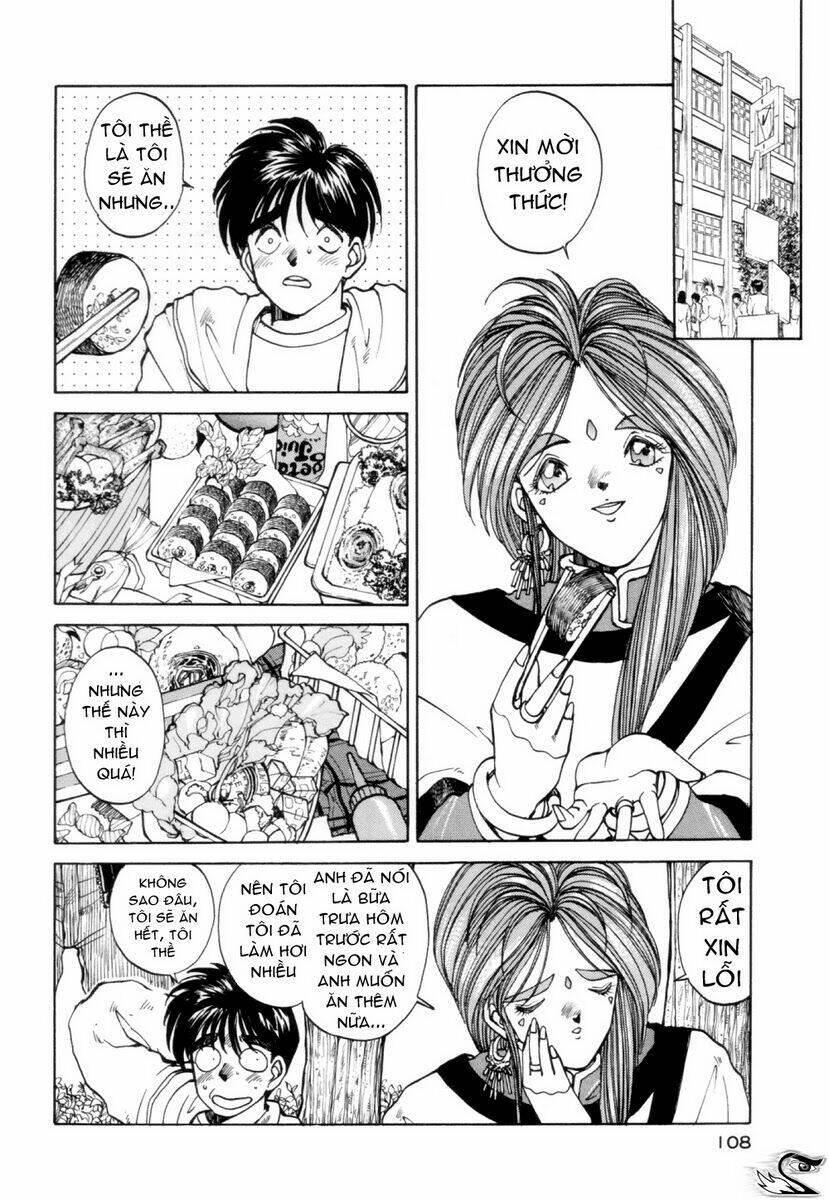 ah! my goddess chapter 6 3