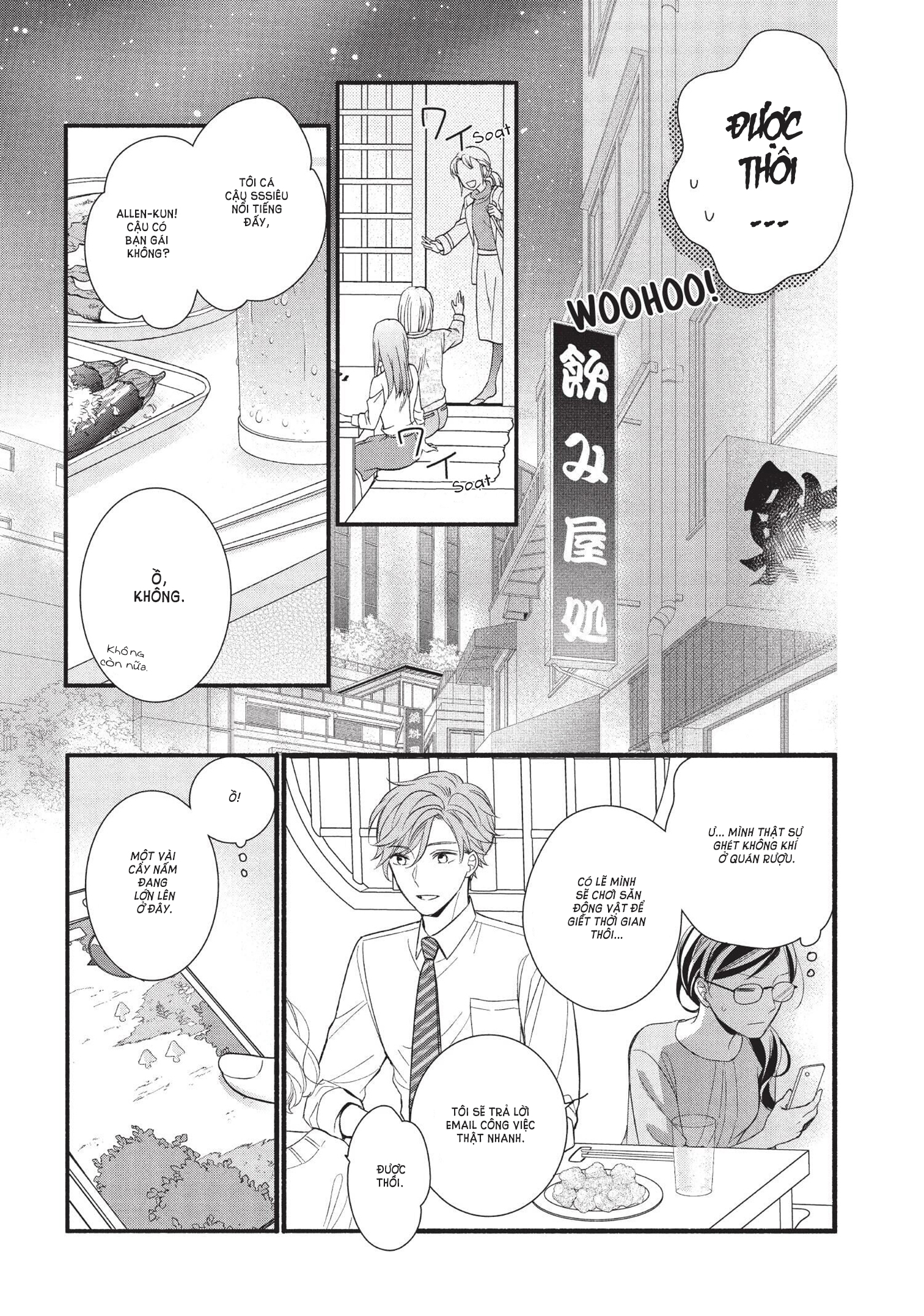 koigakubo-kun đã đánh cắp lần đầu tiên của tôi chapter 1.2 8