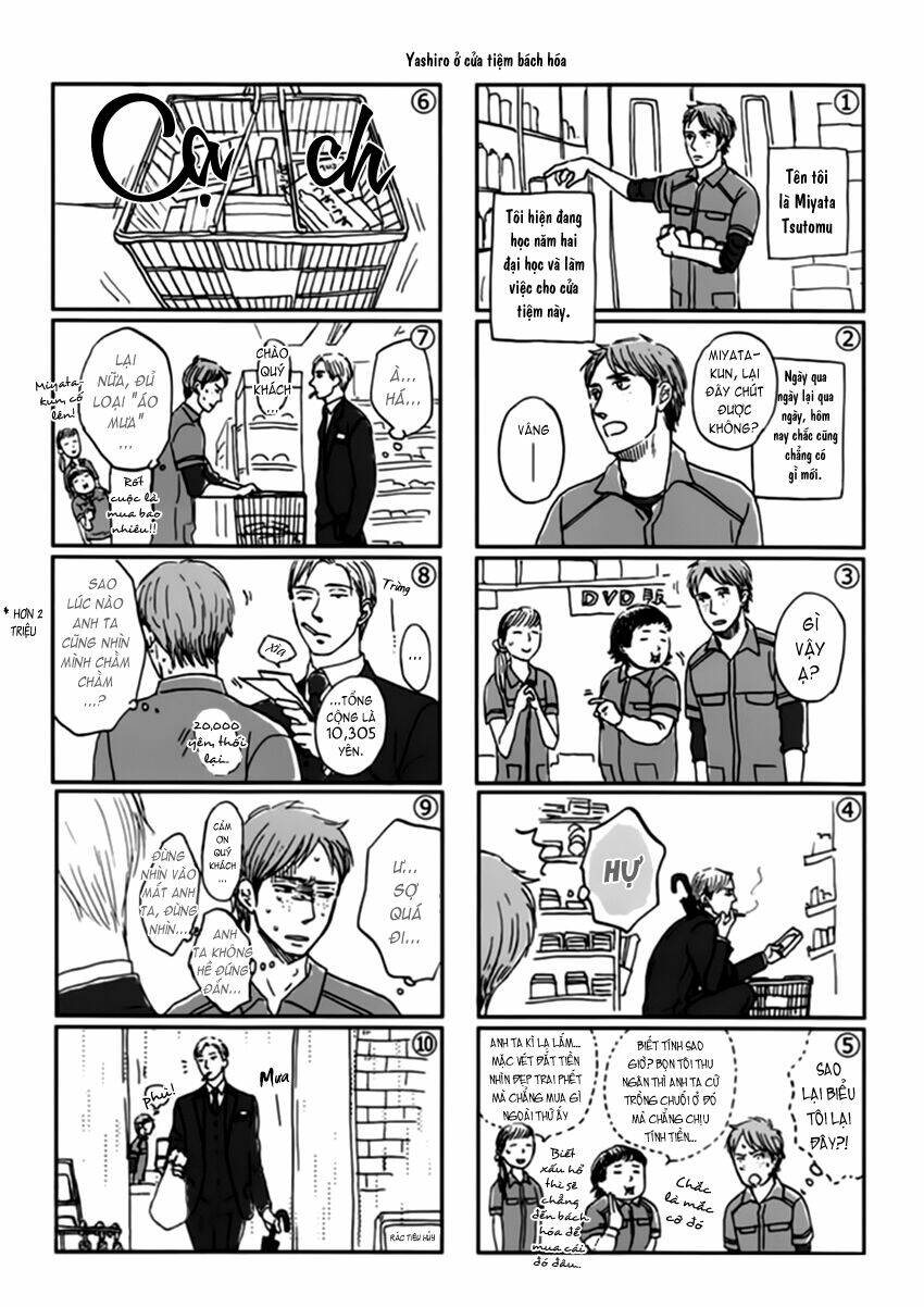 saezuru tori wa habatakanai chapter 3.1 3