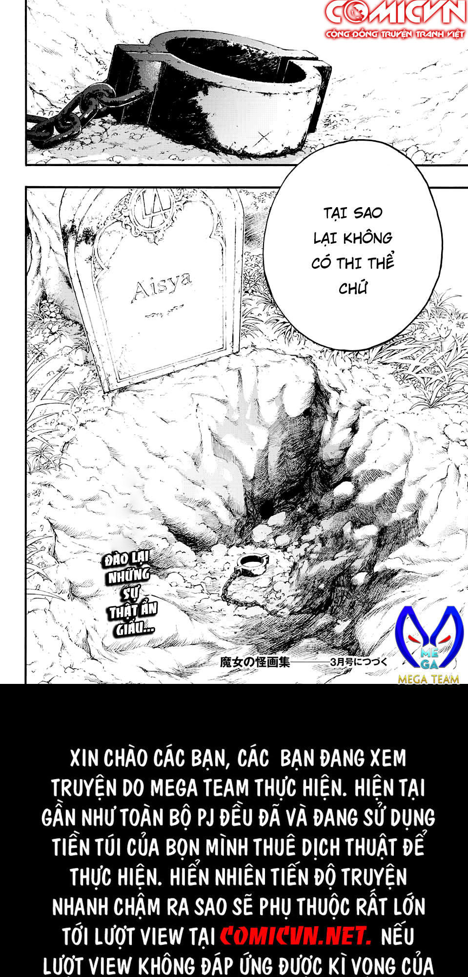 những bức họa quái dị của phù thủy chapter 15.2 23