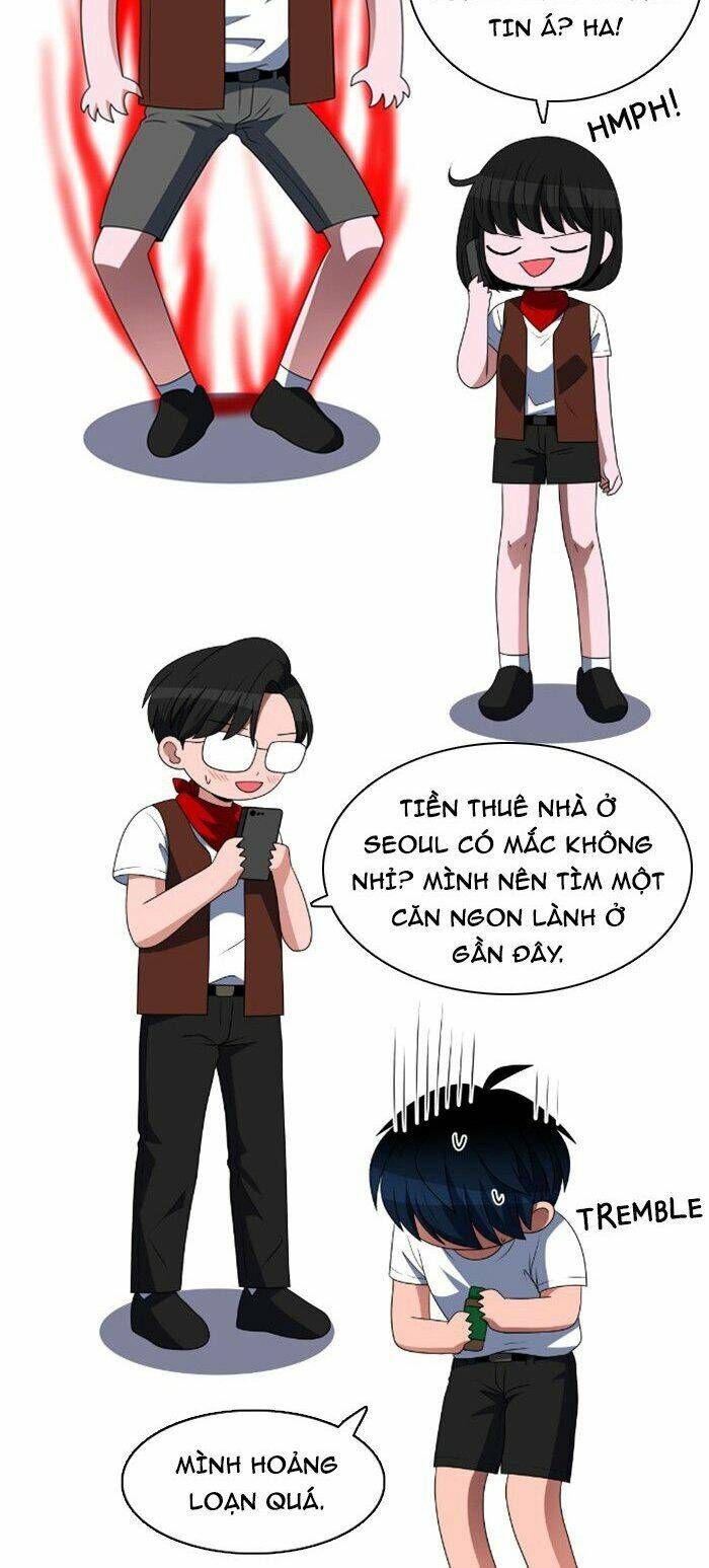 no scope chapter 51 25