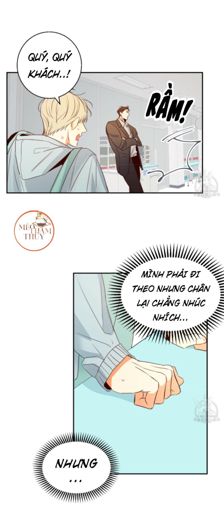 cửa hàng tiện lợi nguy hiểm chapter 13 16