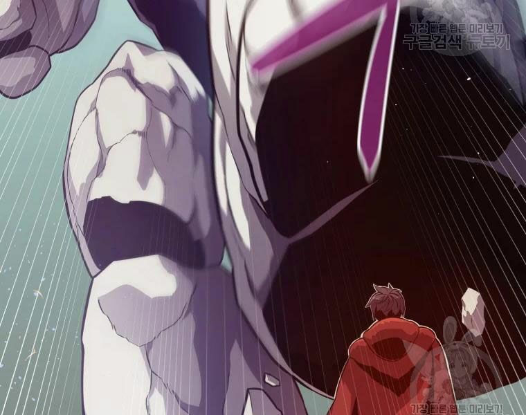 arcane sniper chapter 52 207