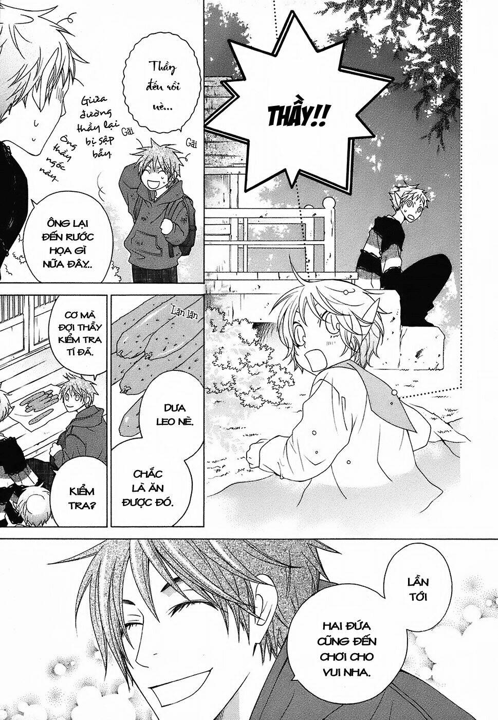 gakkou no sensei chapter 13 32