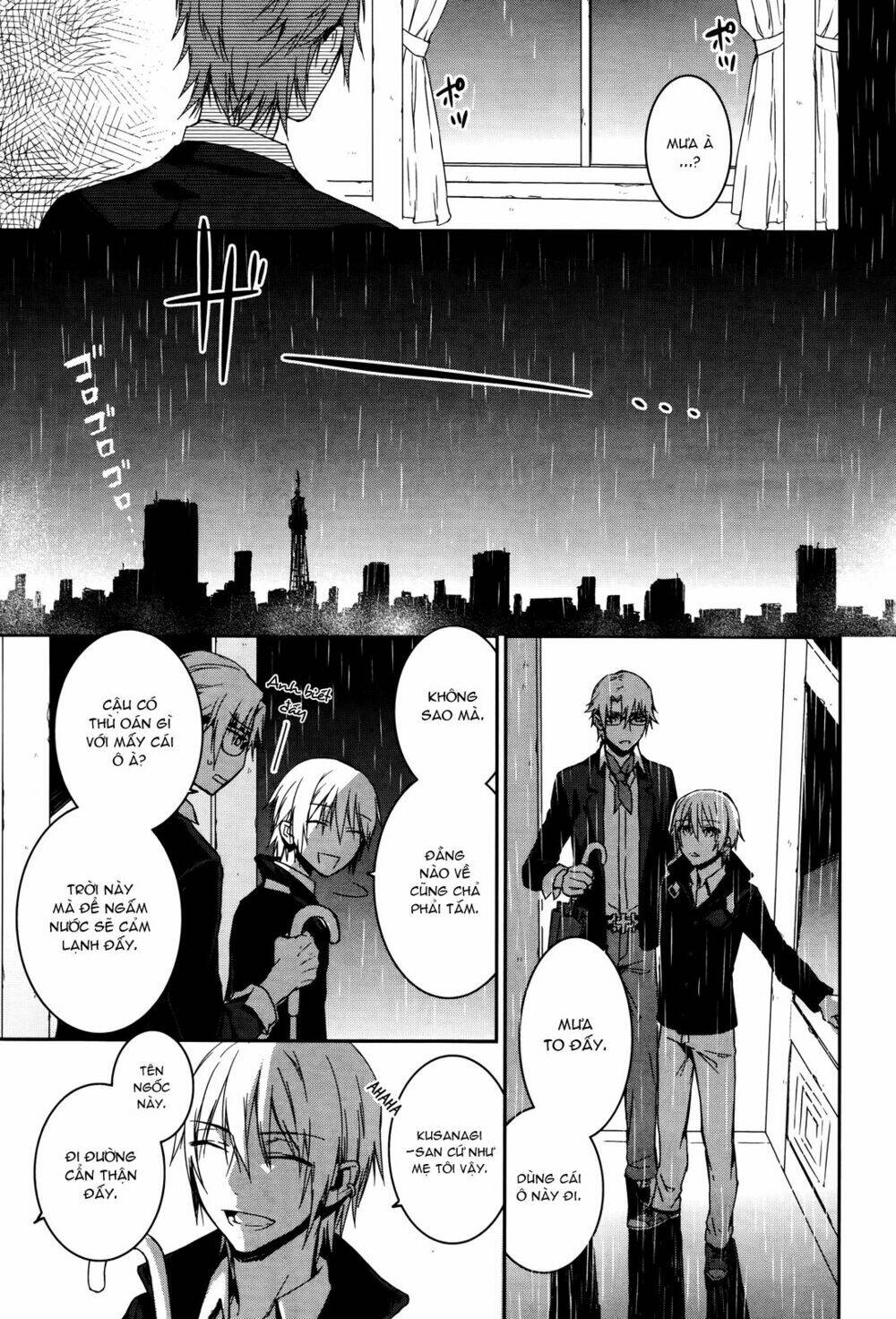 k - memory of red chapter 14 7