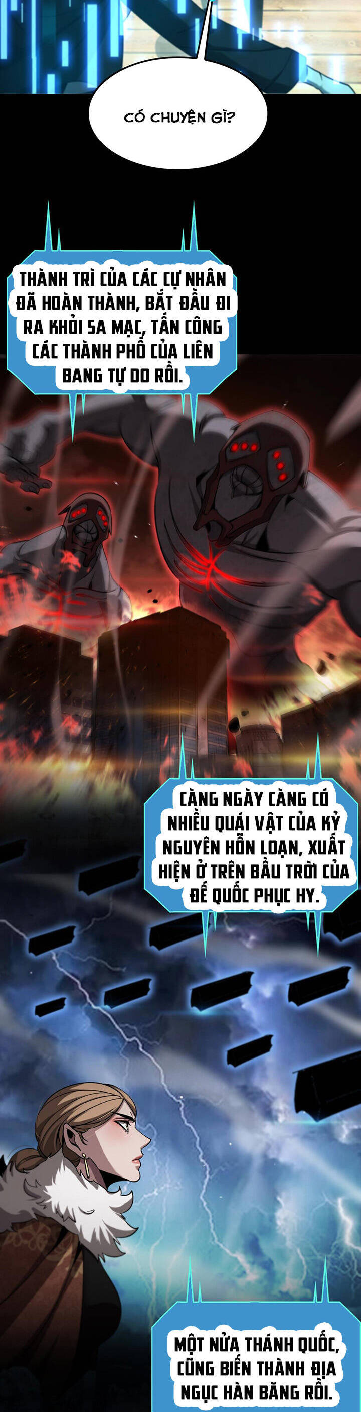 chư giới - tận thế online chapter 235 24