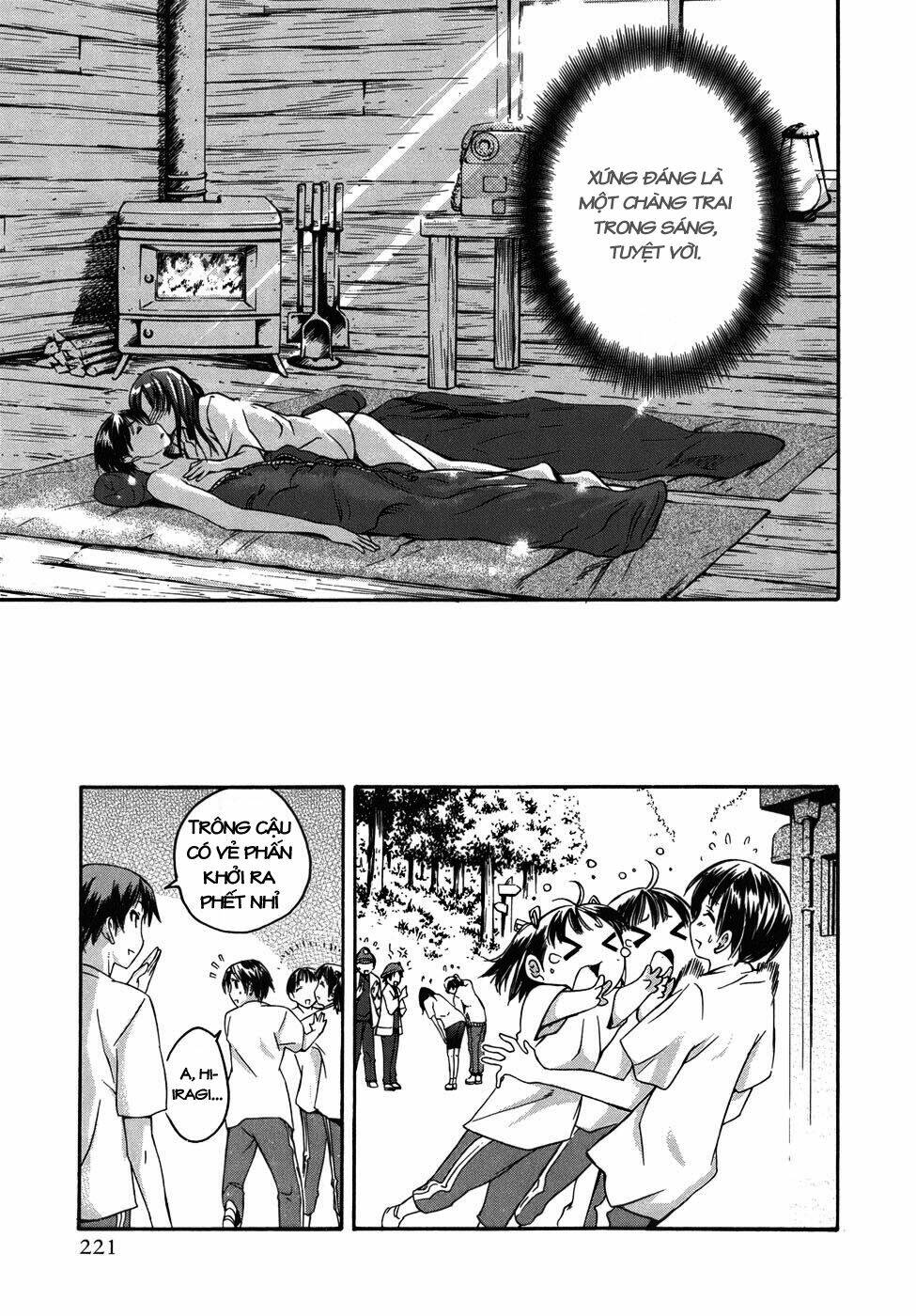 kimi kiss : chapter 3 31