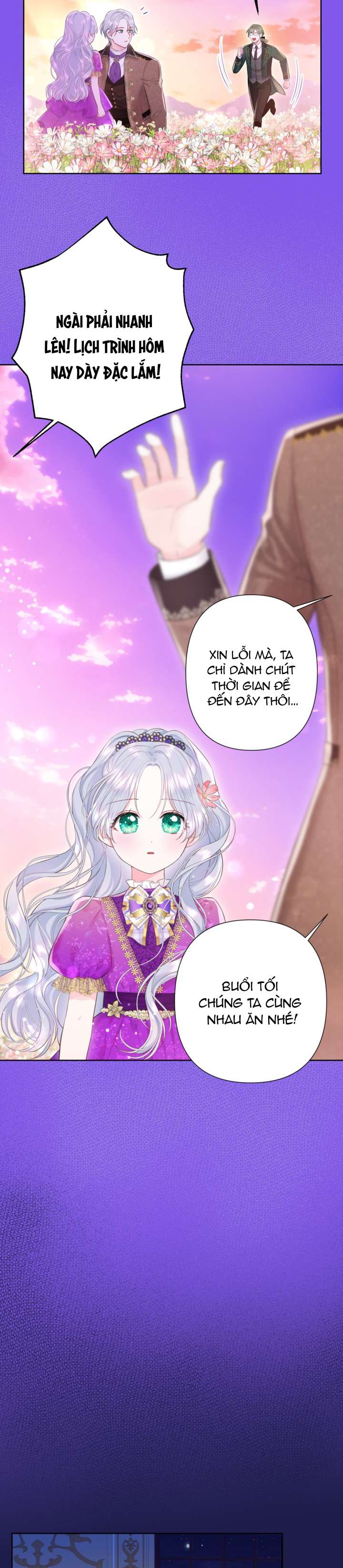 anh trai mạnh nhất của tôi đã mất trí nhớ chapter 11 16