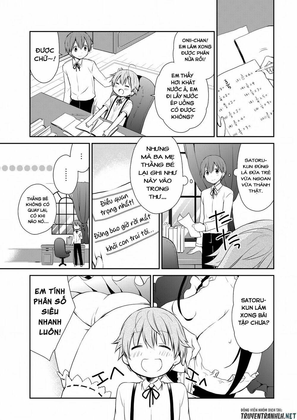 asmodeus wa akiramenai chapter 11 8