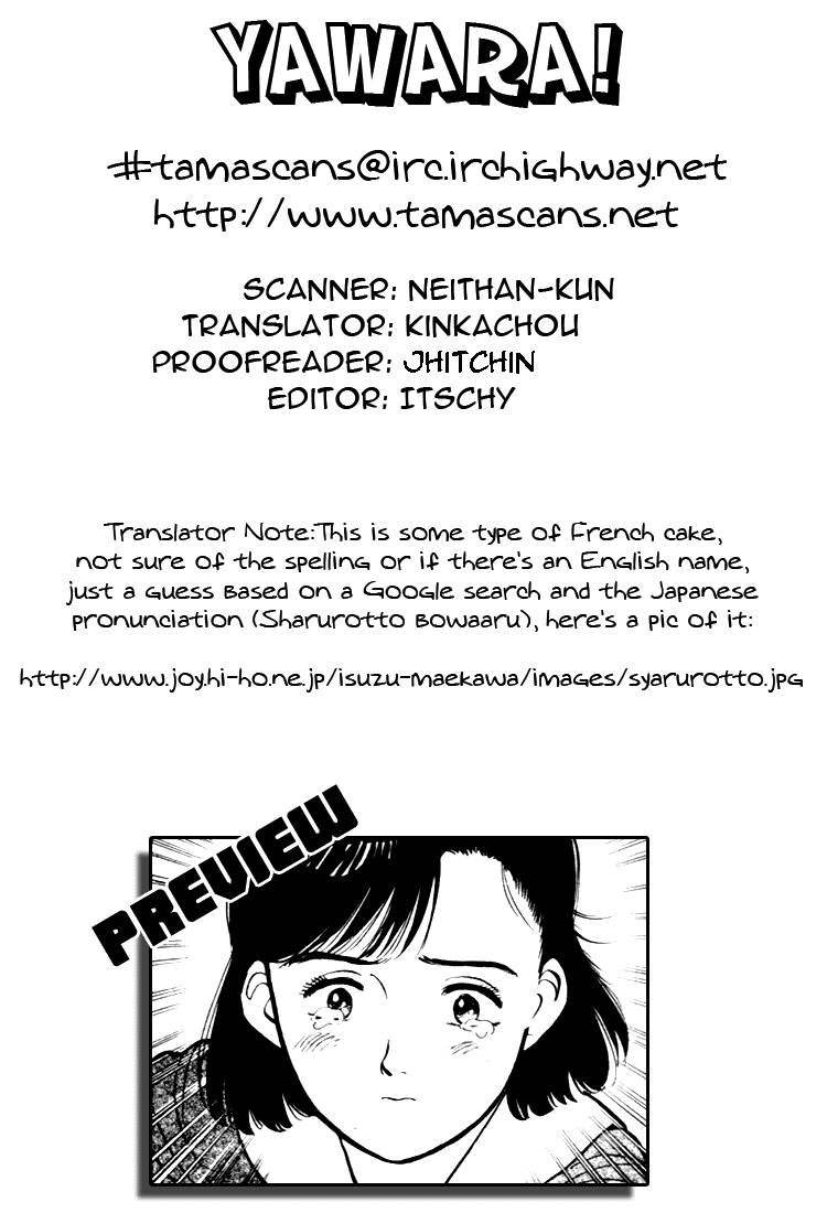 yawara chapter 52 3