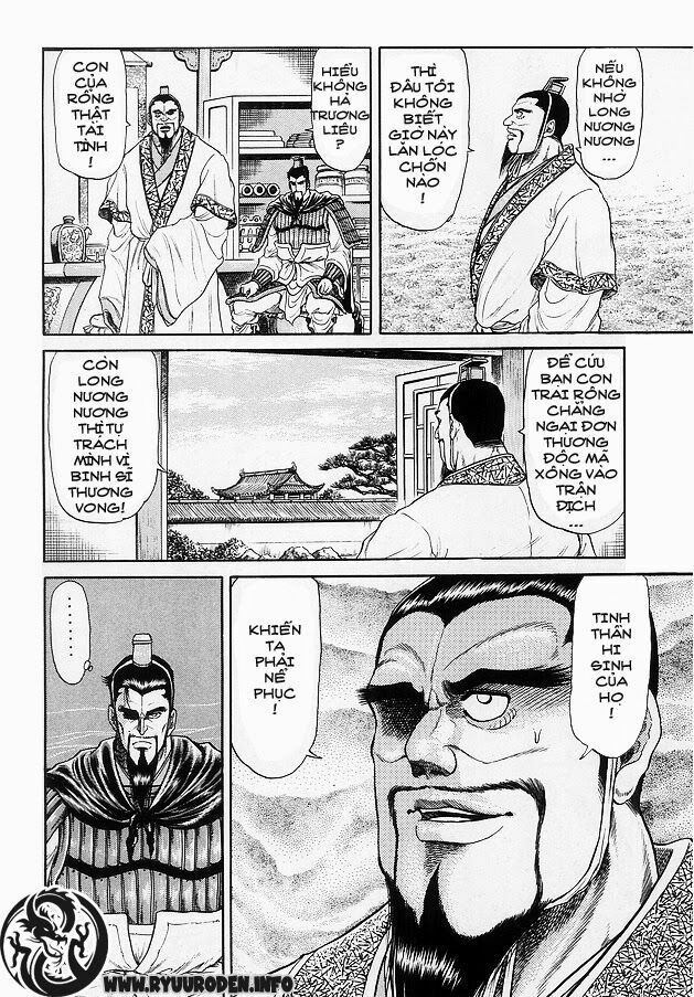 chú bé rồng - ryuuroden chapter 15 9