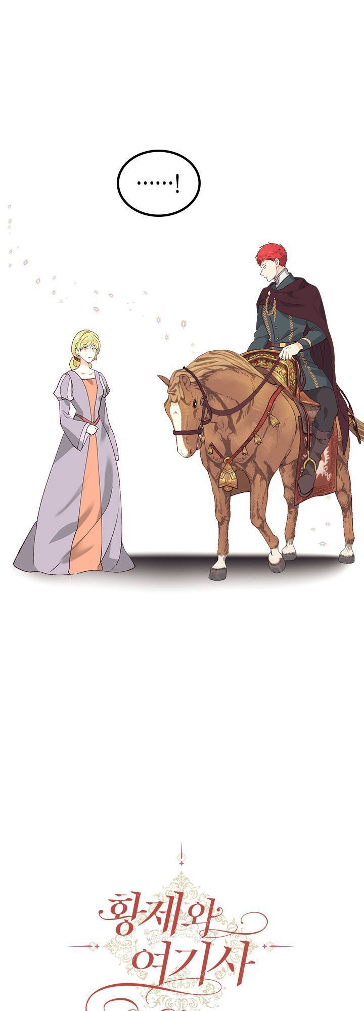 hoàng đế và nữ hiệp sĩ chapter 49 2