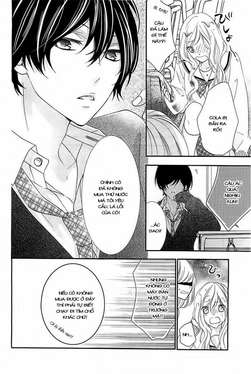 nishiki-kun no nasugamama chapter 1 21