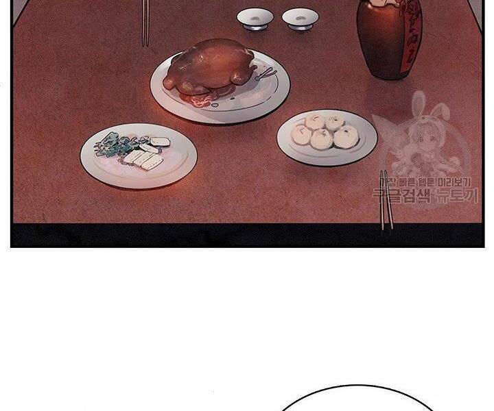 mục hạ vô nhân chapter 2 90