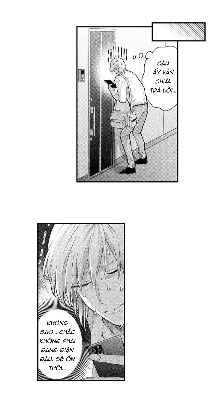 bị tán tỉnh bởi chàng trai lập dị chapter 74 7