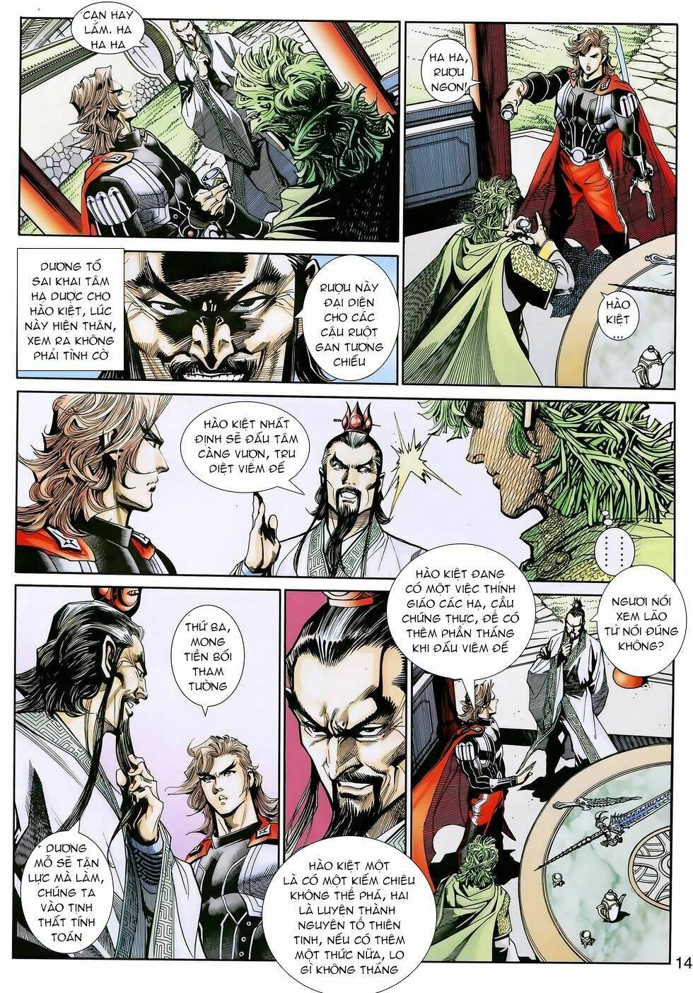 thần binh huyền kỳ 3+3.5 chapter 152 14