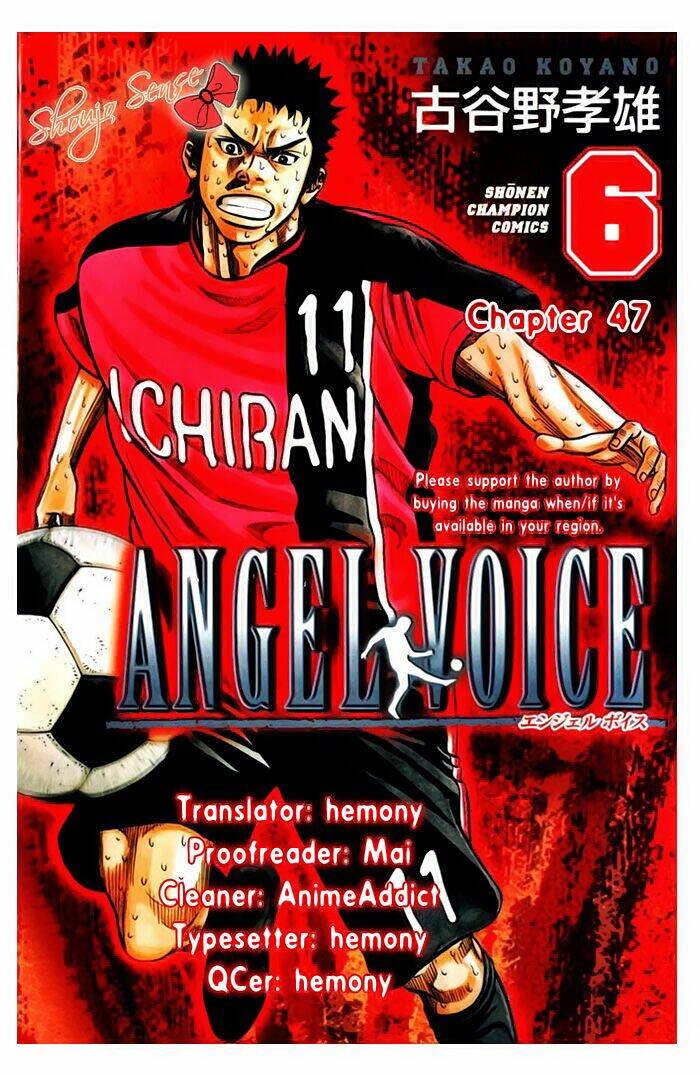 angel voice chapter 47 2