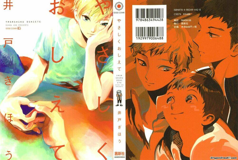 yasashiku oshite chapter 1 2