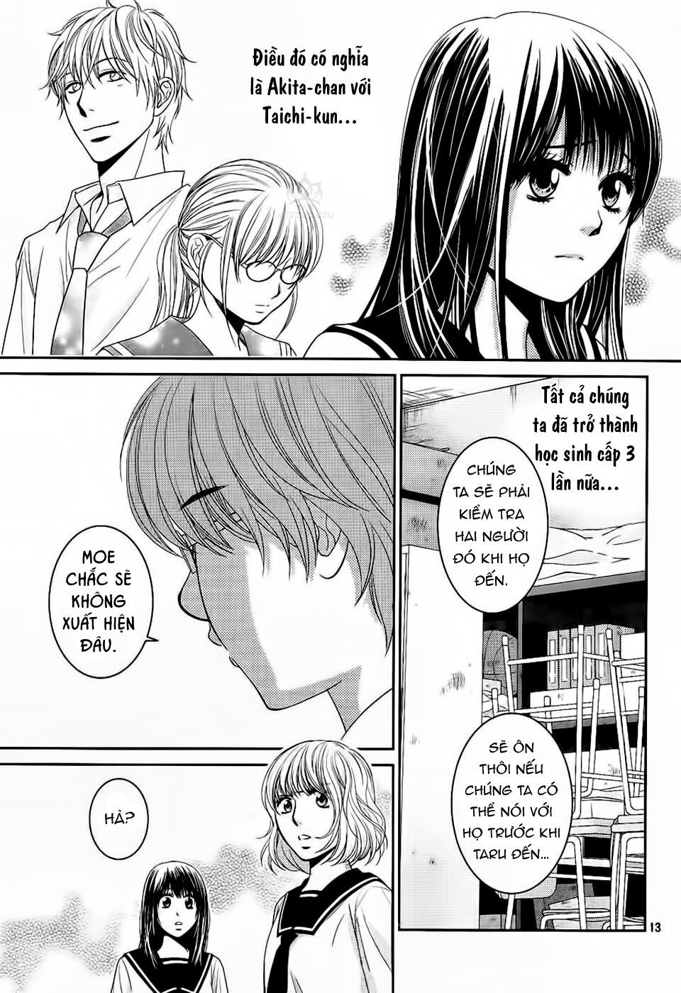 ano natsu chapter 3 19