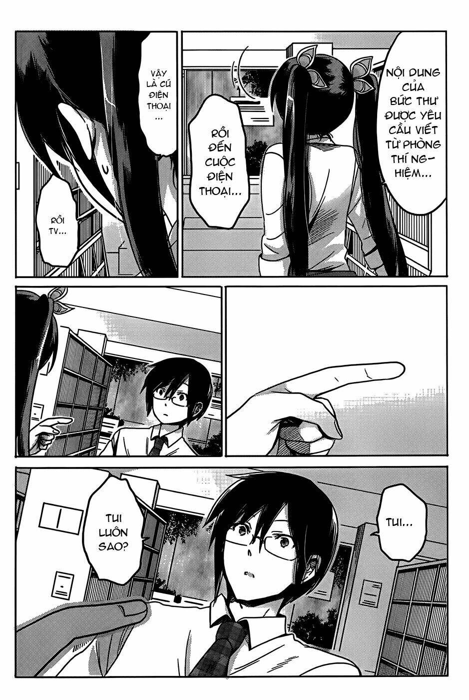 boku to kanojo no renai mokuroku chapter 17 16