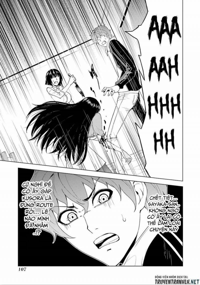 ore no genjitsu wa renai game?? ka to omottara inochigake no game datta chapter 23.1 3