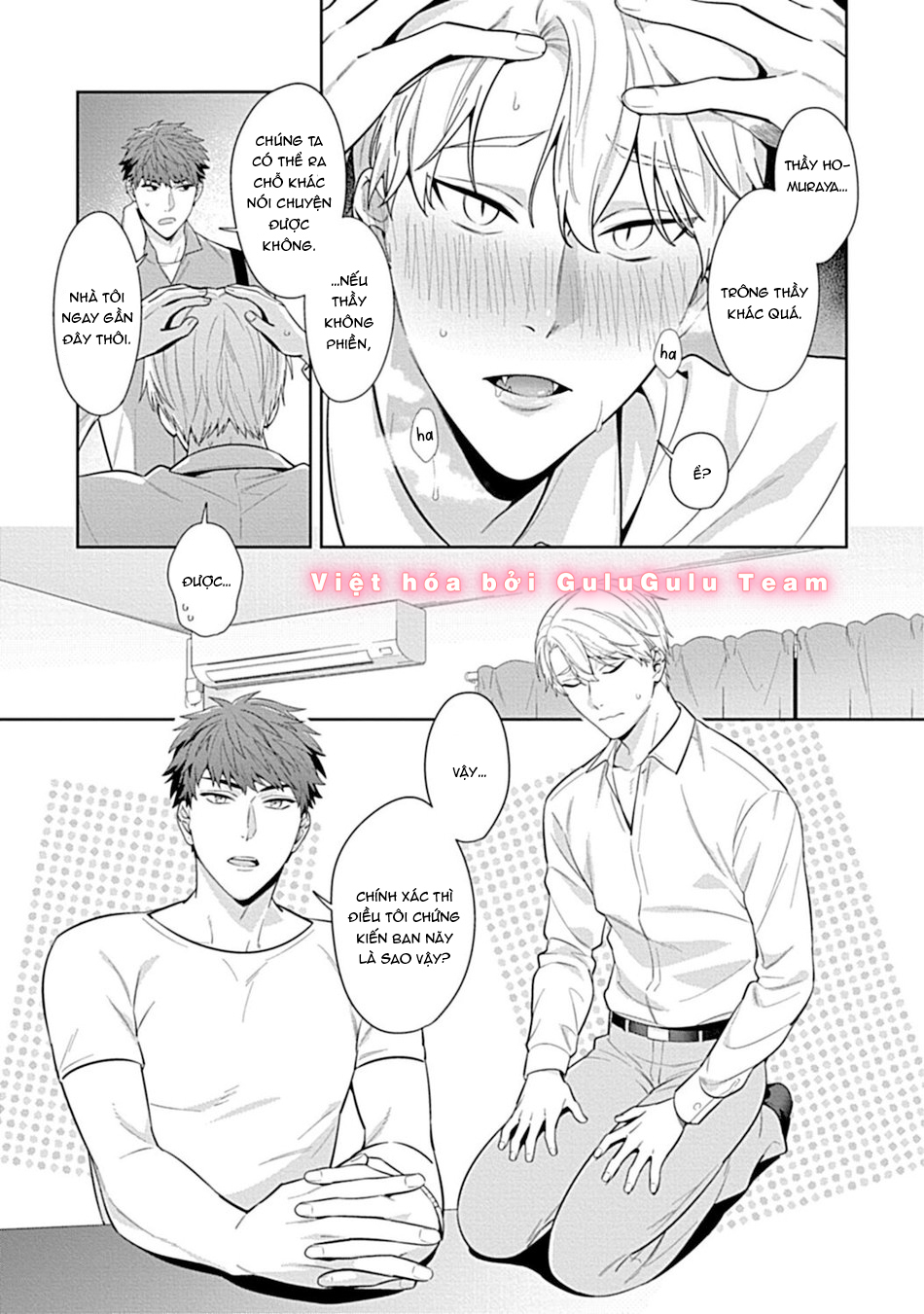 thầy ơi hãy ăn em trên giường nhé chapter 1 11