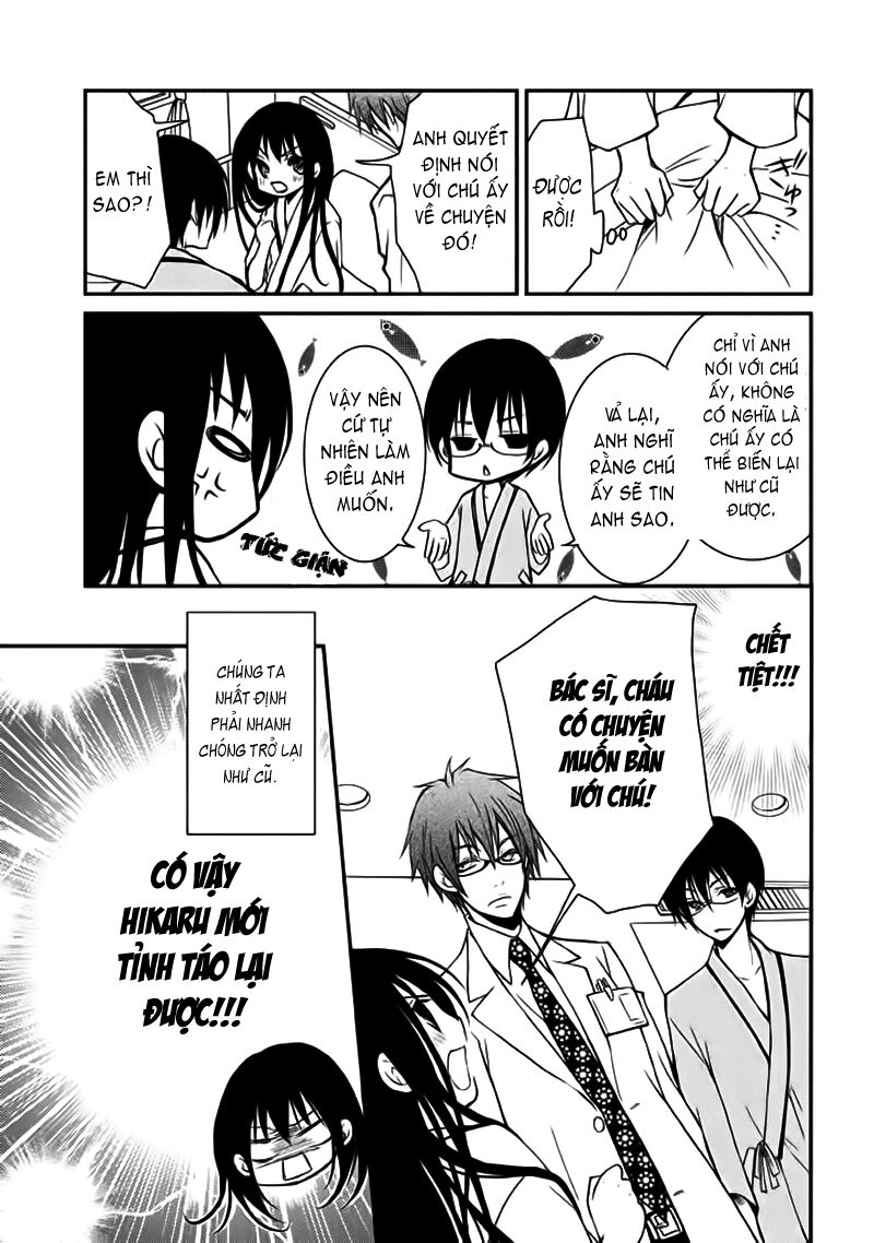 tôi là em gái tôi còn em gái tôi là tôi chapter 2 13