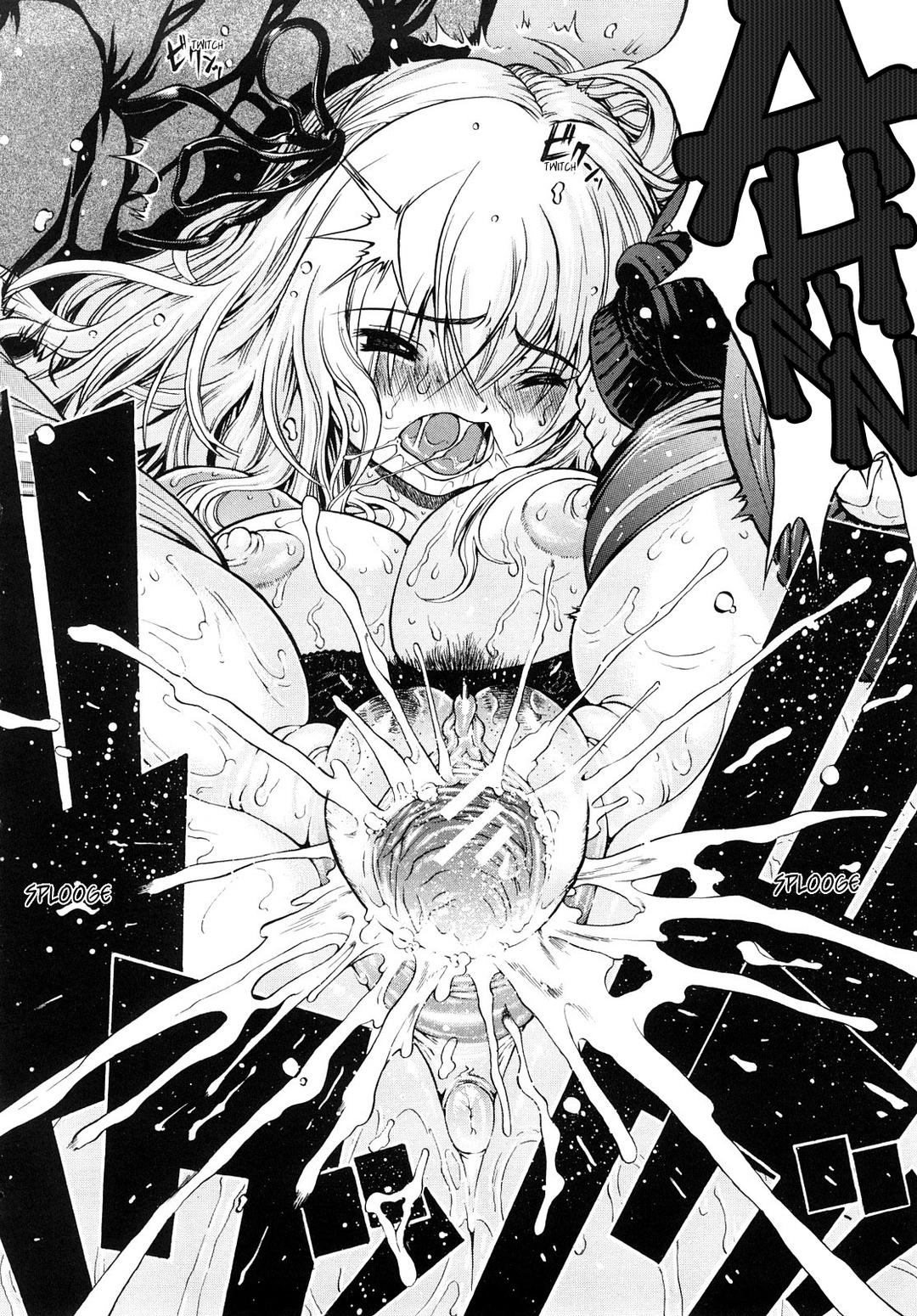 em yêu anh! chapter 1 28