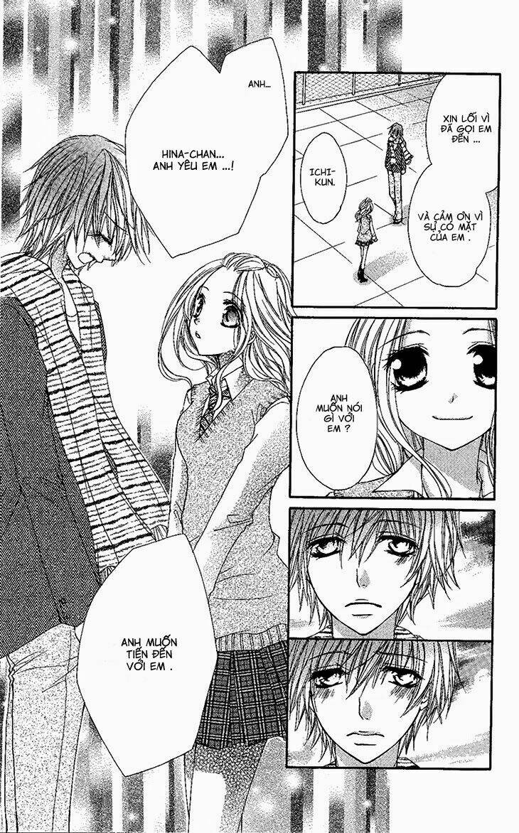 ai kiss - idol kiss chapter 3 16
