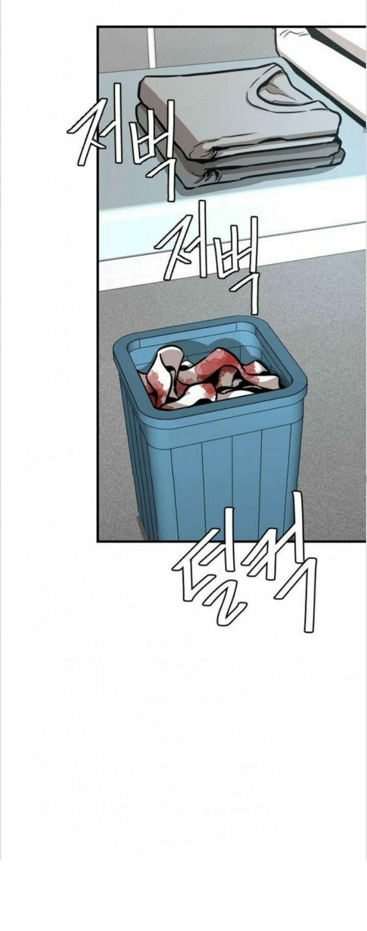 return survival chapter 52 17