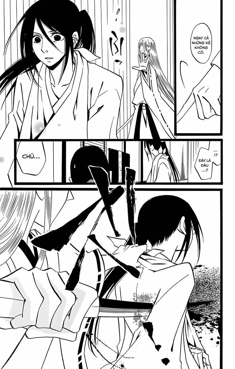 kenjutsu komachi chapter 6 30