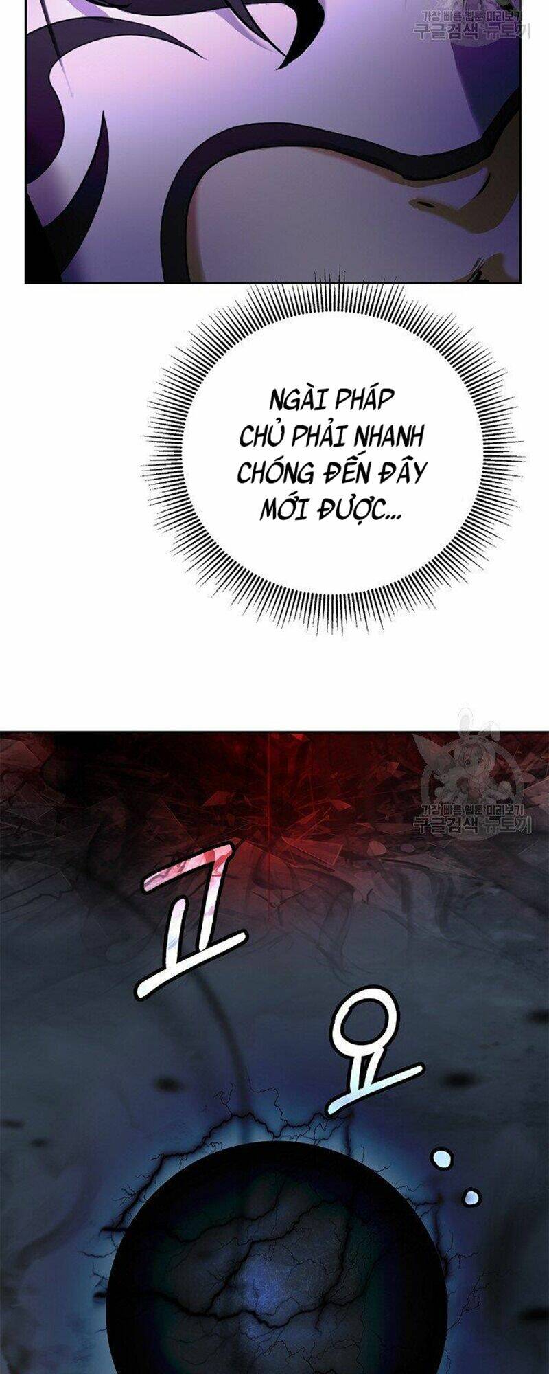 xuyên không thành hổ chapter 80 33