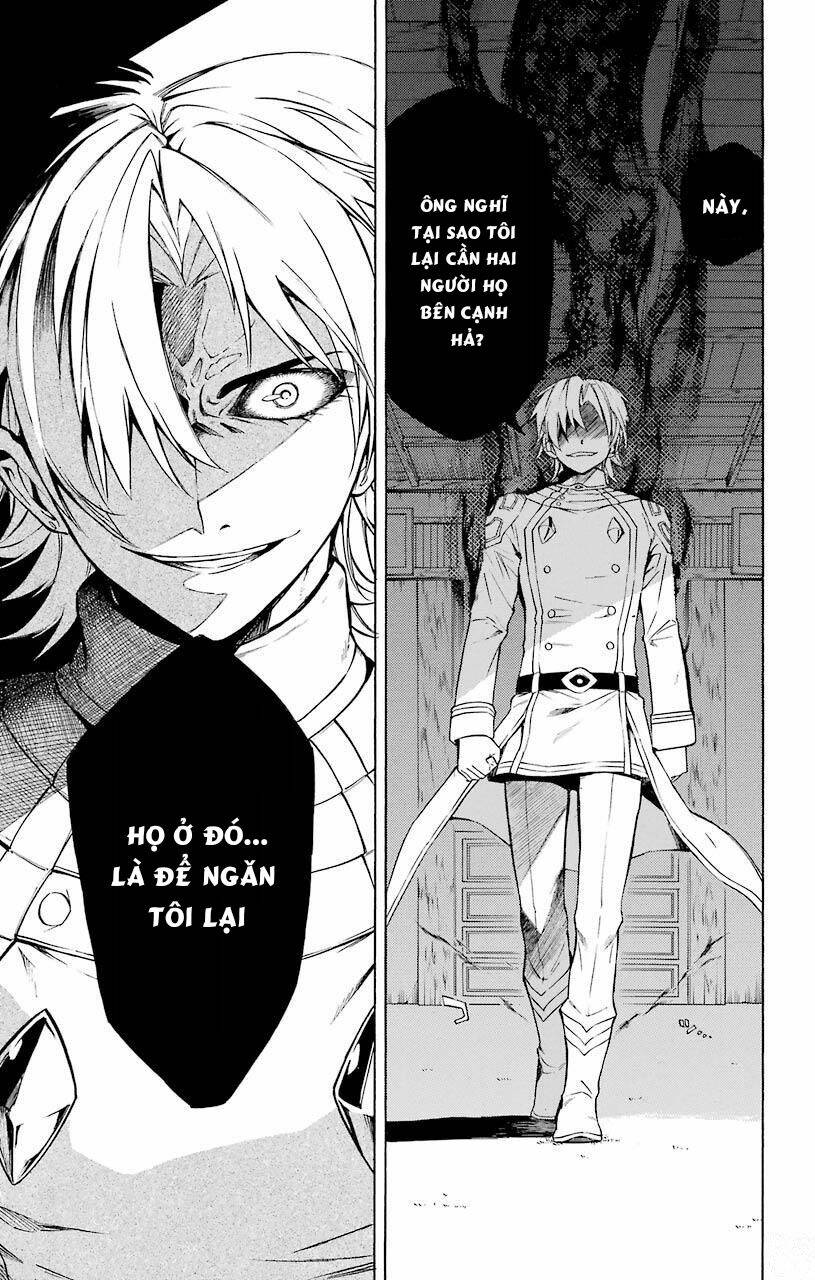 great priest imhotep chapter 19 33