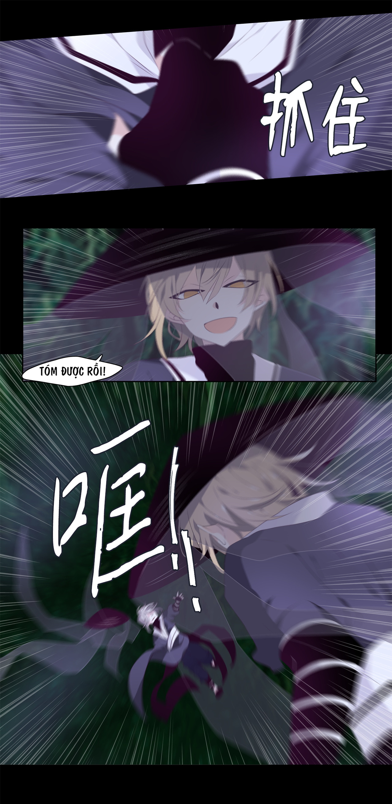 tinh quân như nguyệt chapter 11 4