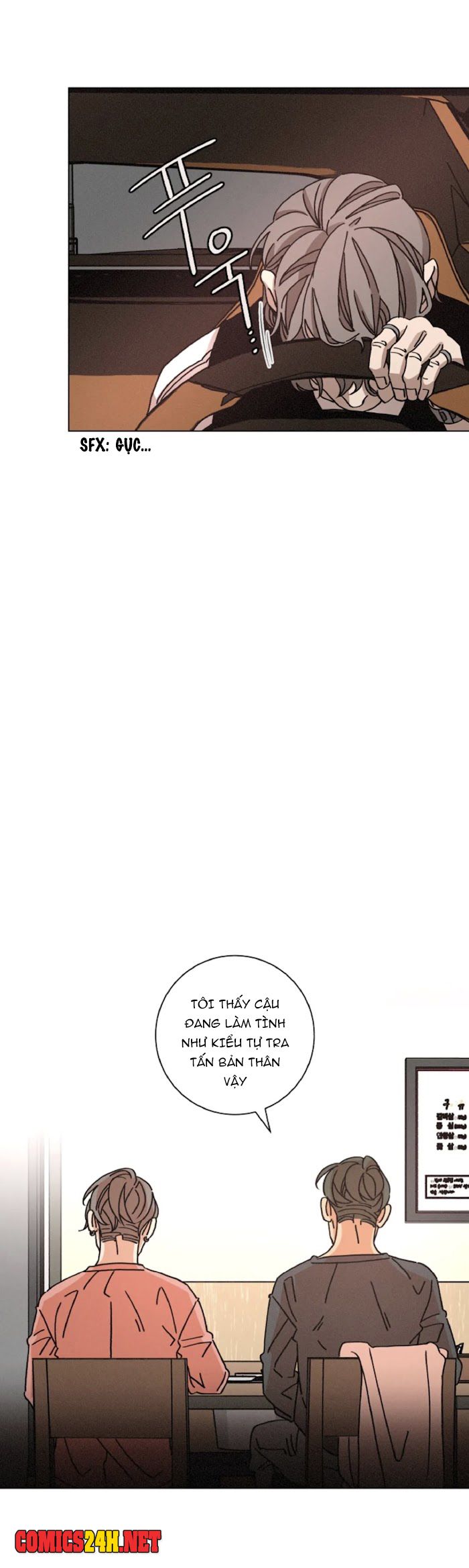 ouroboros chapter 35 21