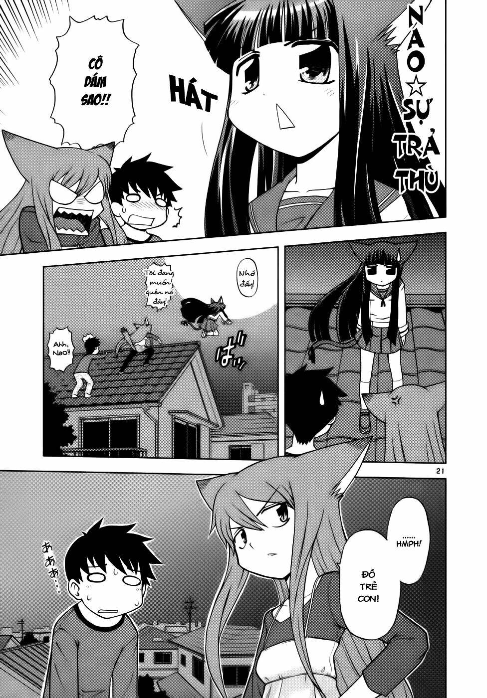 koi neko chapter 32 21
