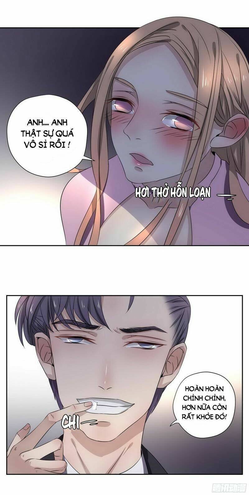chỉ nhiễm thành hôn: đại thúc sủng vợ vô độ chapter 13 7