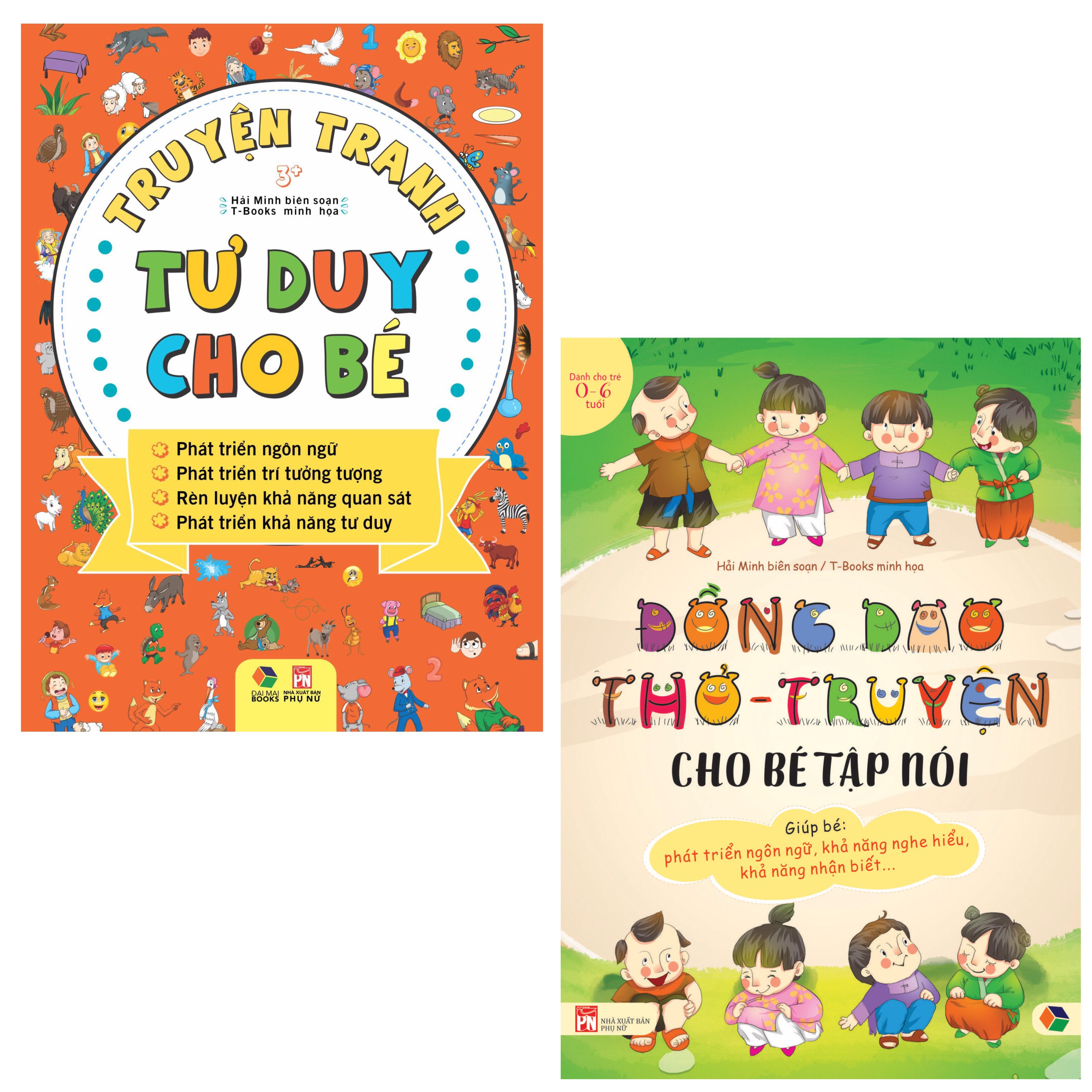 Combo Truyện Tranh Tư Duy Cho Bé + Đồng dao thơ - truyện cho bé tập nói