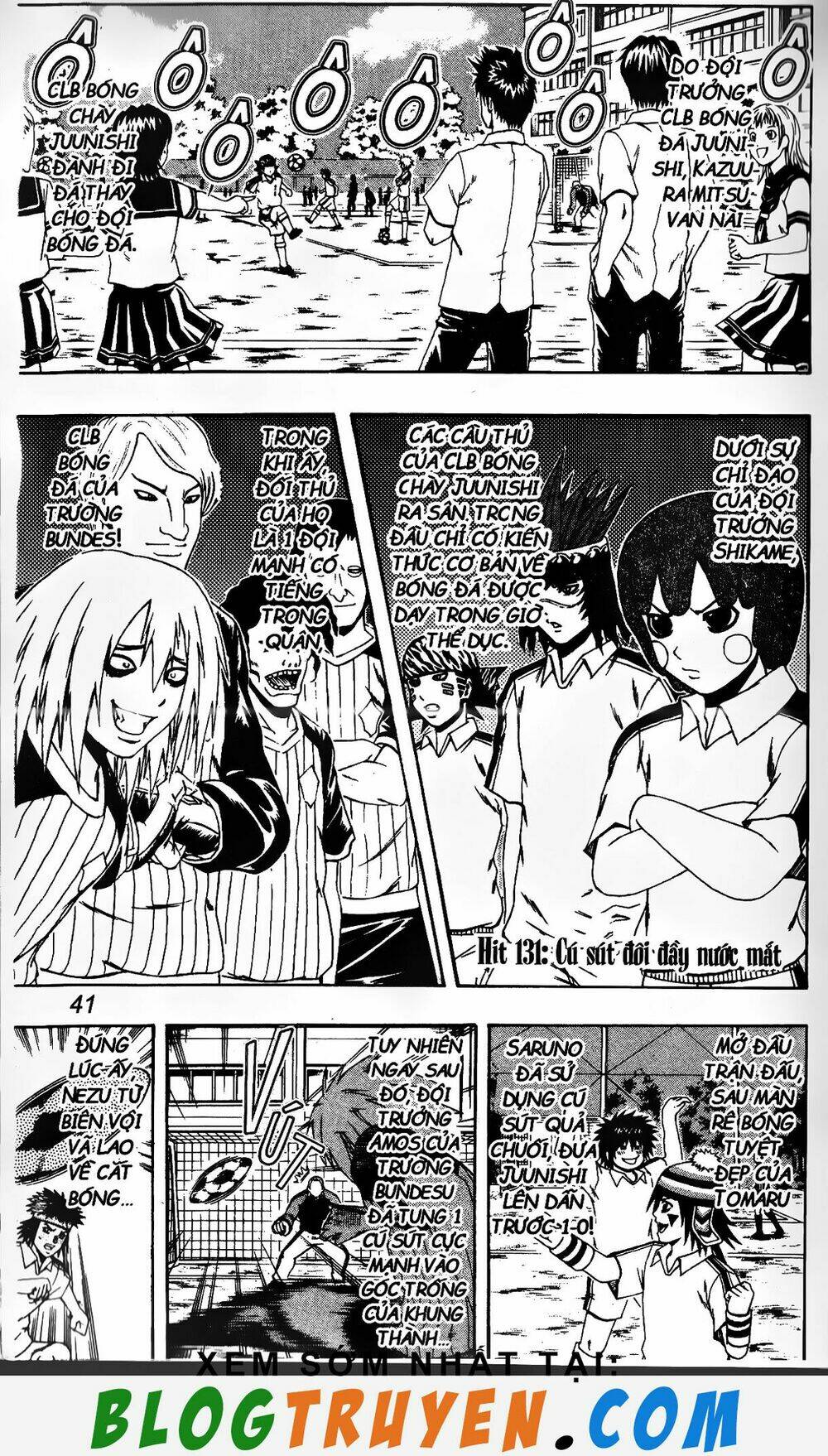 mr.fullswing chapter 131 2