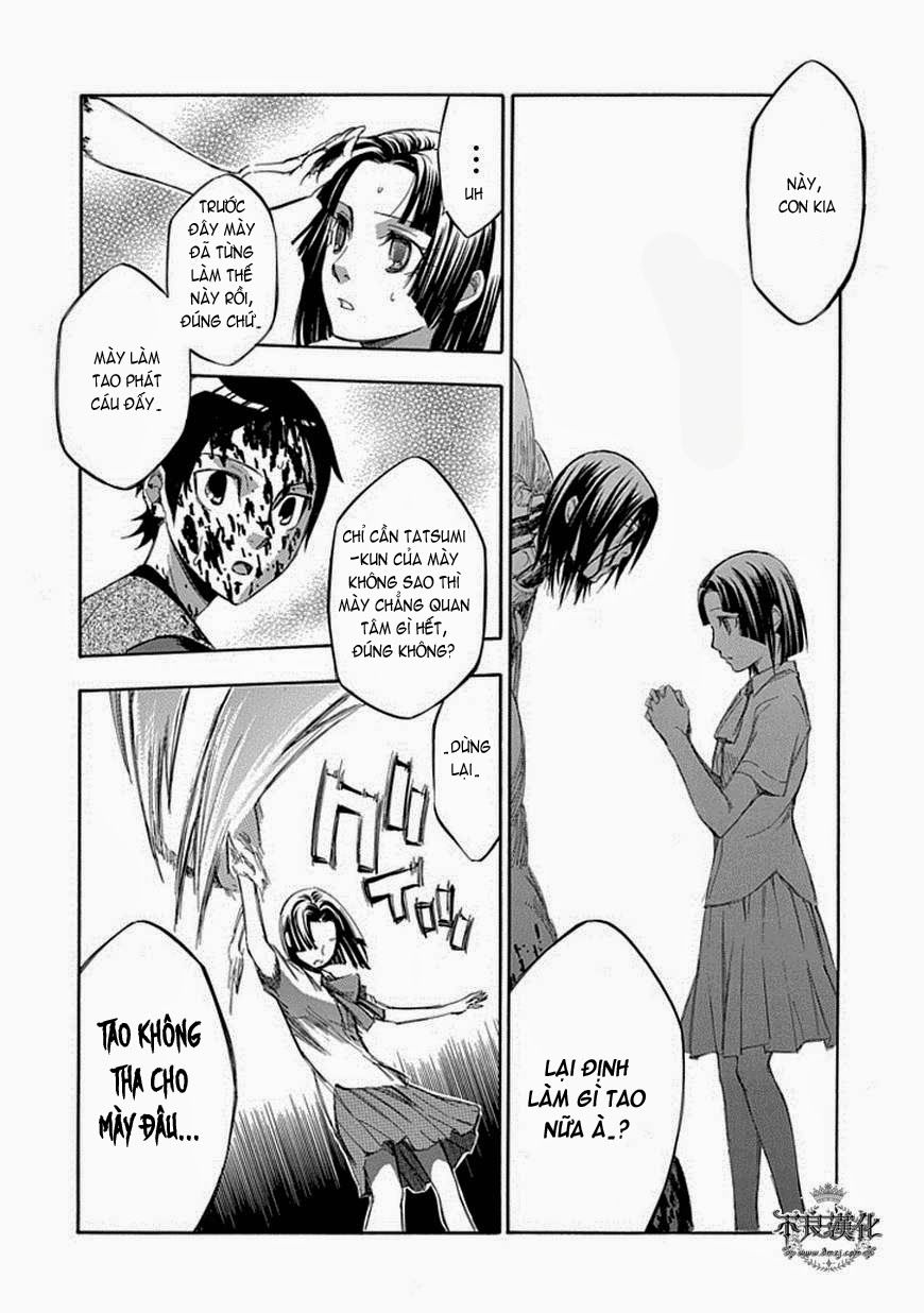 aphorism chapter 56 23