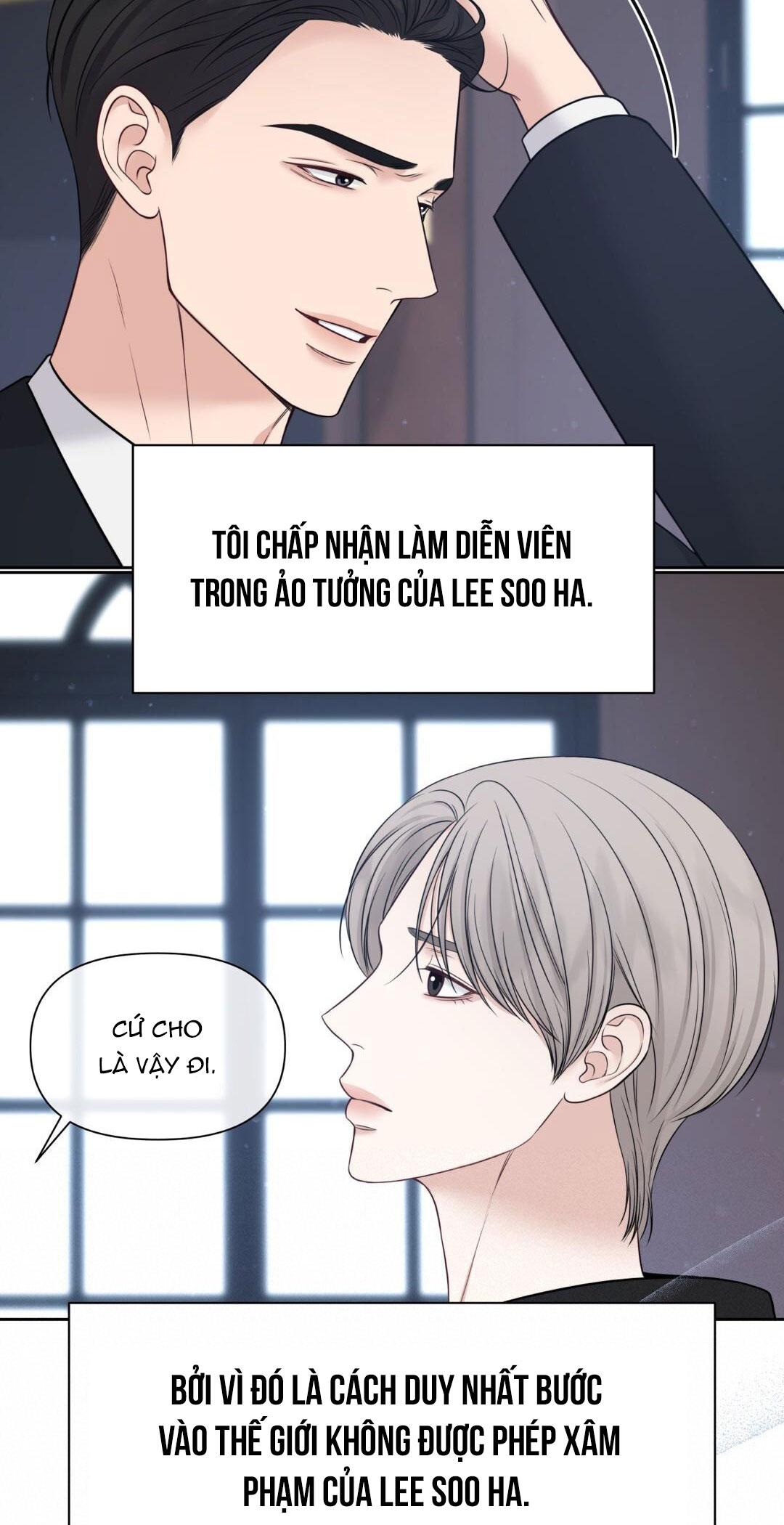 macguffin chapter 24 38